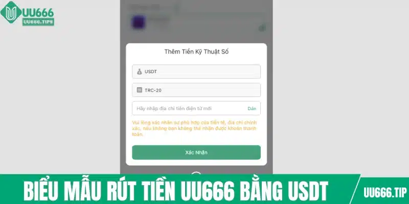 Biểu mẫu rút tiền UU666 bằng USDT